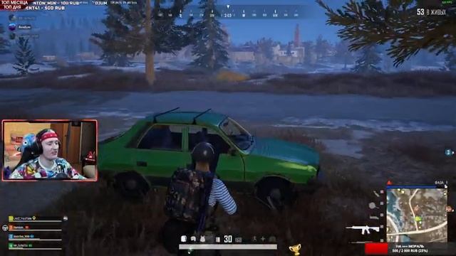 ОЖИДАЕМ ДРУЖНО ВТОРНИК! СЕГОДНЯ СТРИМ ПАБГ - PUBG 2K смотреть онлайн