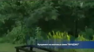 монолитная плита на винтовых сваях