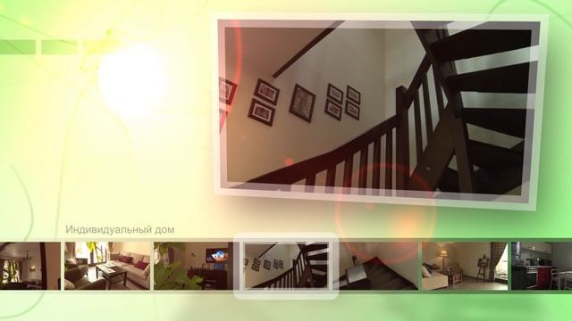 ДОМ ЗАВОДСКОГО ПРОИЗВОДСТВА ДЛЯ ПОСТОЯННОГО ПРОЖИВАНИЯ. ТАМАК-ИНДИВИДУАЛЬНЫЙ ДОМ. смотреть онлайн