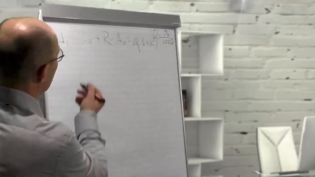 2 Сложные проценты.Идея пределов. Роль числа "е" в финансах. Часть 1.