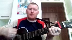 Русский парень.?? Песни под гитару.
