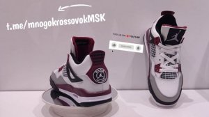 Кроссовки белые Nike air jordan 4 - Джордан