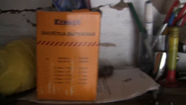 Mitsubishi ZERO вторая серия смотреть онлайн