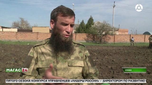 В Сунженском лесничестве высадили семена ясеня