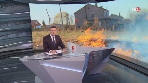 Появились кадры мощных природных пожаров в Ростовской области / События на ТВЦ