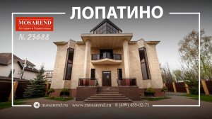 Вип коттедж с банкетным залом на 150 человек