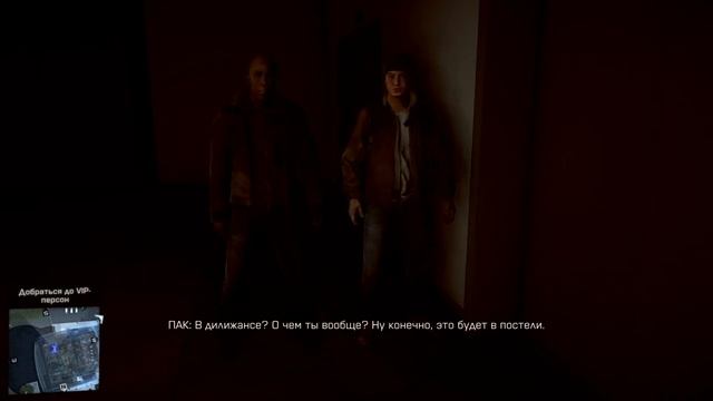 Battlefield 4 - Пак и Ирландец смотреть онлайн