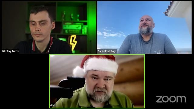 ПредНовогодний стрим | GoGetPodcast смотреть онлайн