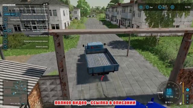 ОТКРЫЛ КАРЬЕР ПРОДАЮ ГРАВИЙ И ПЕСОК - Farming Simulator 22 смотреть онлайн