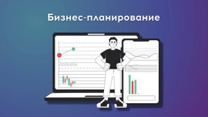 mobil-prilozheniya
