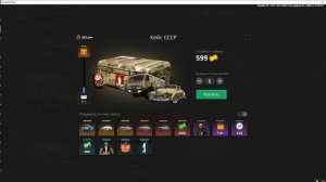 ОБЗОР ЛУЧШЕЙ КОПИИ NEXT RP!!!