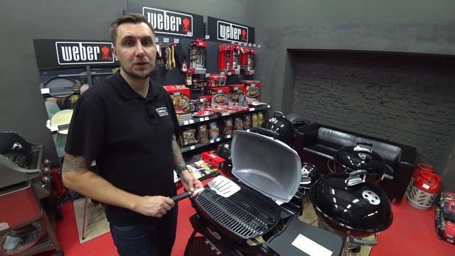 Широкая лопатка для гриля Weber смотреть онлайн