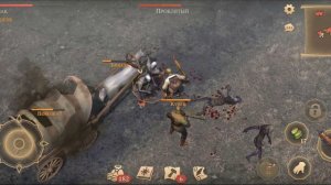 Grim Soul: Сопровождение купца - наконец то мне попался этот ивент) Обновление 2.8.0