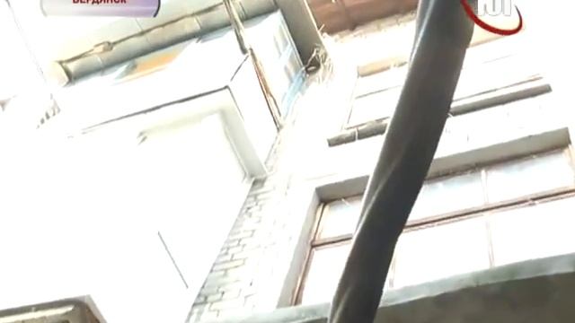 Под напряжением смотреть онлайн