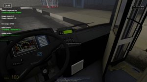 Гаррис мод Троллейбус FS тролза-5265 мегаполис Карта Рашкинск