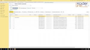 Ролик «Переоценка товаров в 1С:Розница»