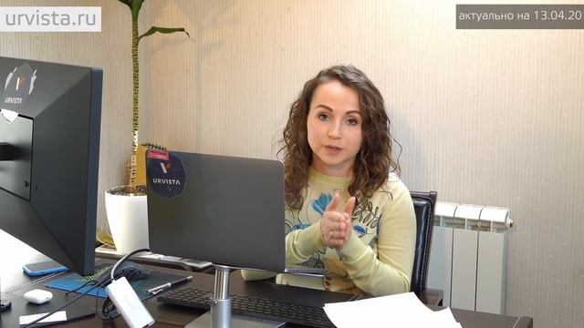 Пропуск в Москву. Как получить пропуск?