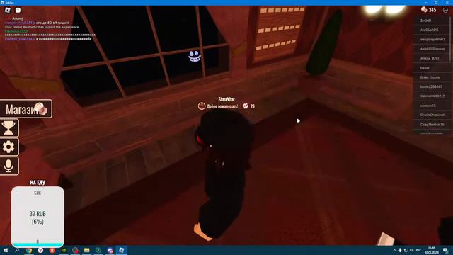 ОБСУЖДАЕМ НА КАКИЕ ТО ТЕМЫ | СТРИМ смотреть онлайн