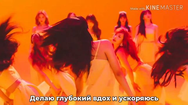 WJSN – Butterfly [ RUS SUB ] ( РУС САБ ) Перевод на русский смотреть онлайн