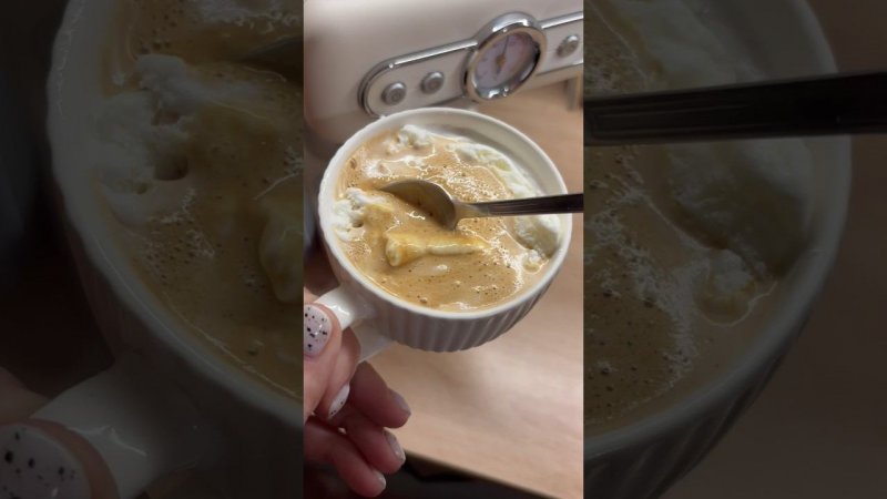 Пробую #affogato очень кофейный и бодрящий десерт #афогато #coffeetime #coffeeroutine #aesthetic