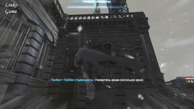 Прохождение игры Batman: Arkham Origins ч4. Бэтмен: Летопись Аркхема смотреть онлайн