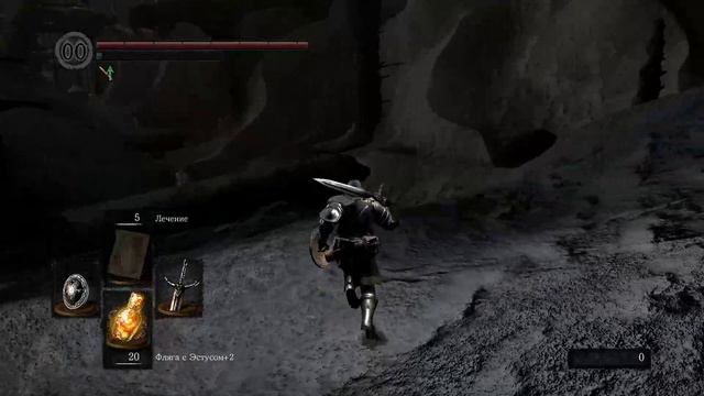 Dark Souls Remastered Гвин смотреть онлайн