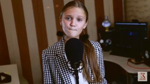 Ксения Левчик