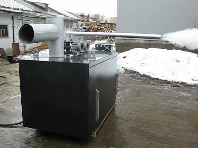 Промышленный парогенератор Орлик