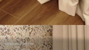 Норвегия XL - обзор живого дома под ключ!