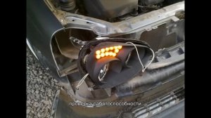 Тюнинг Ваз 2172. Тюнинг фар на ВАЗ 2172