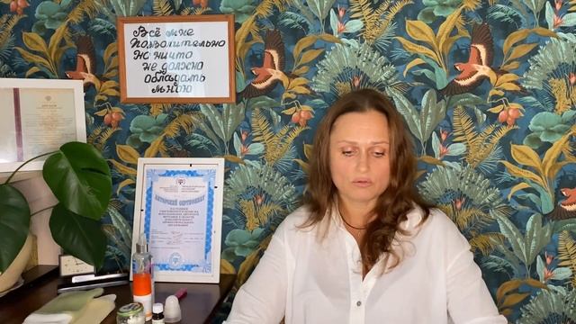 КАК ИЗБАВИТЬСЯ ОТ НЕПРИЯТНОГО ЗАПАХА ?☠️?♻️ смотреть онлайн