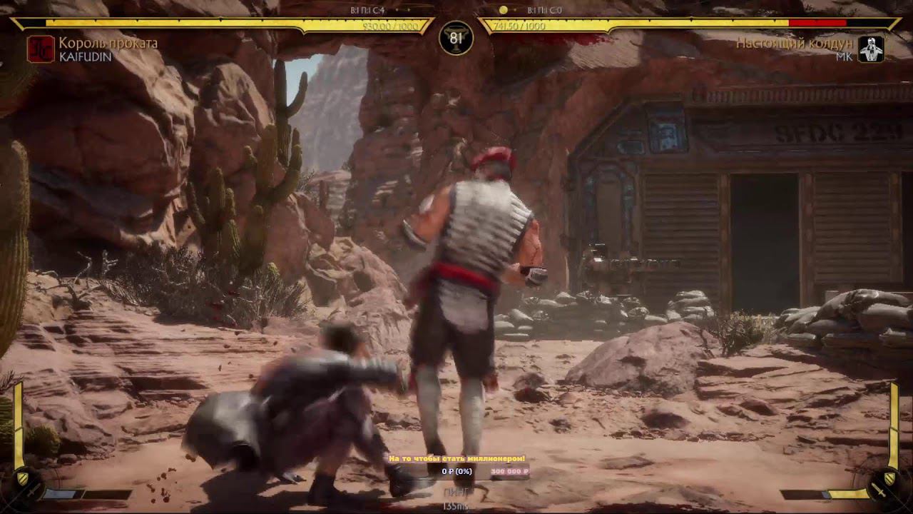 Играем с вами за небольшие донатики! Приходите на стрим! смотреть онлайн