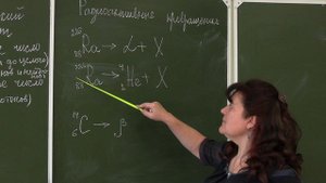 Физика 9 класс. Радиоактивные превращения. Альфа-и бетта-распады.