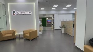 Поздравление с 23 февраля