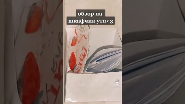 Бумажные уточки из Тик Ток ❤️ одежда и еда для уточек ? смотреть онлайн