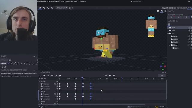 ?Майнкрафт, но я СОЗДАЛ КЛОНОВ ГРАДУСА! смотреть онлайн