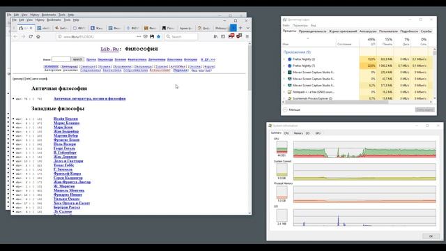 MySessions lazy loading tabs vs "discarded" in FF63 смотреть онлайн