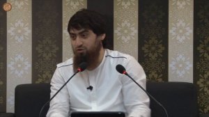Али абу Халид "То, что делает Ислам недействительным" (урок 2)