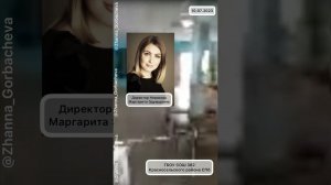 В НАРУЧНИКАХ ИЗ ШКОЛЫ   СПб ОТЕЦ ДВОИХ ДЕТЕЙ ПРИШЕЛ ОЗНАКОМИТЬСЯ С ЛИЧНЫМИ ДЕЛАМИ