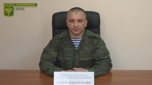 5 мая 2017 г. Недельный брифинг представителя НМ ЛНР подполковника Марочко А.В.