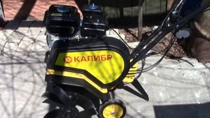 Обзор мото культиватор КАЛИБР мк-7.0ц