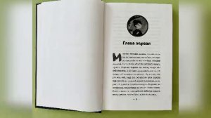 Книжные новинки