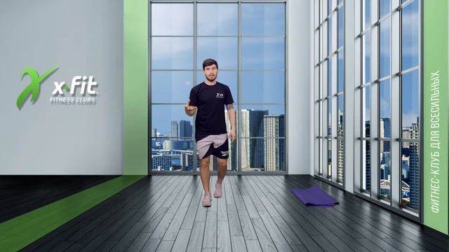 Онлайн-тренировка X-TOTAL PRO со Станиславом Лысаковским / 18 июня 2022 / X-Fit смотреть онлайн