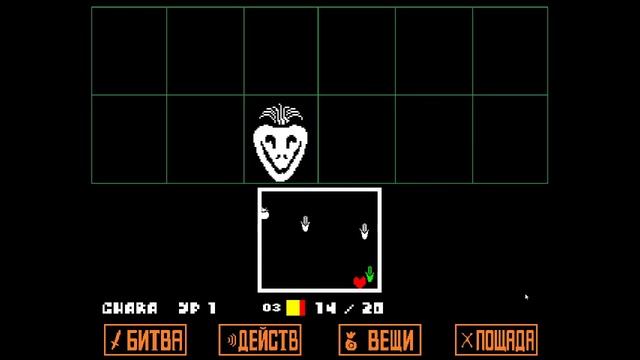 роблокс стим