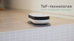 робот-полотер EVERYBOT EDGE2