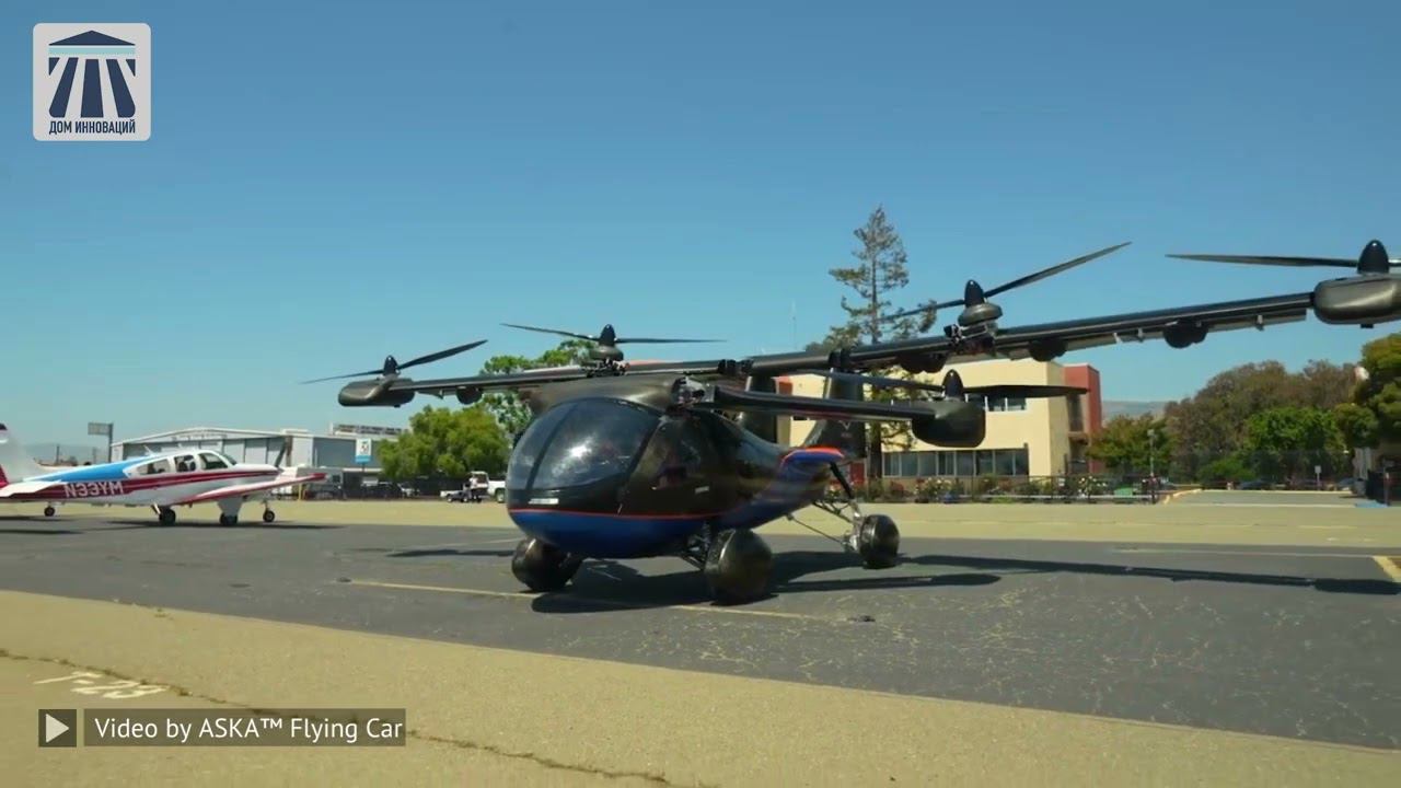 15 Innovation from ASKAtm House of Innovation