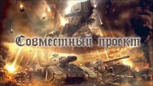Keepers of Death & Grimwind - Истваан V [OFFICIAL ALBUM TEASER]