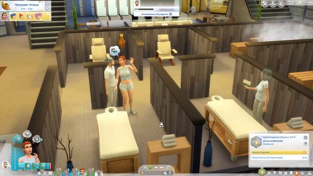 The Sims 4 : Династия Макмюррей #86 Идем в спа. смотреть онлайн