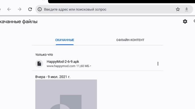 ?Что делать если в тока бока вылезла табличка?❓как обновить току боку❓?СКОРО УДАЛЯТ ВСЕ ВЗЛОМЫ?!? смотреть онлайн