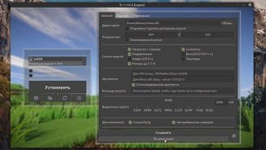Как установить Minecraft на Linux в 2019 ?